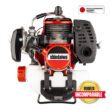 Guadañadora Shindaiwa B45 Original Eje Giratorio - Imagen 3