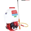 Fumigadora De Espalda Forte Tu 26 Para Liquido FS-073-S - Imagen 2